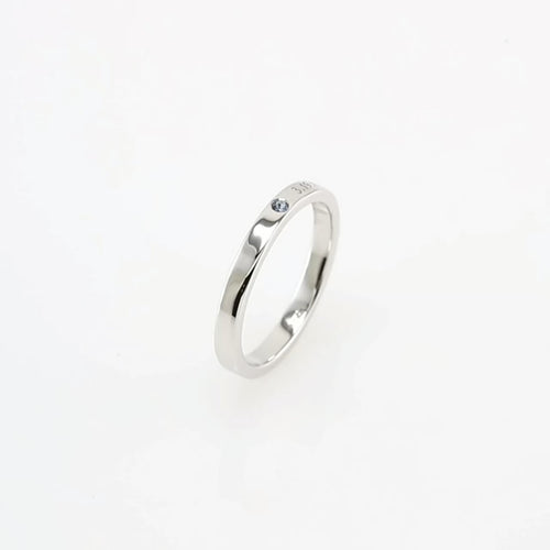 Personalized Engraved Stacking Ring